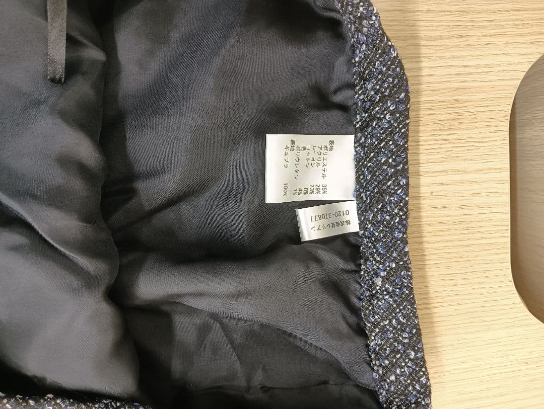 Leilian ノーカラージャケット＆スカートセットアップ ネイビー系 ツイード