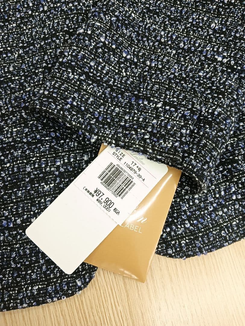 Leilian ノーカラージャケット＆スカートセットアップ ネイビー系 ツイード