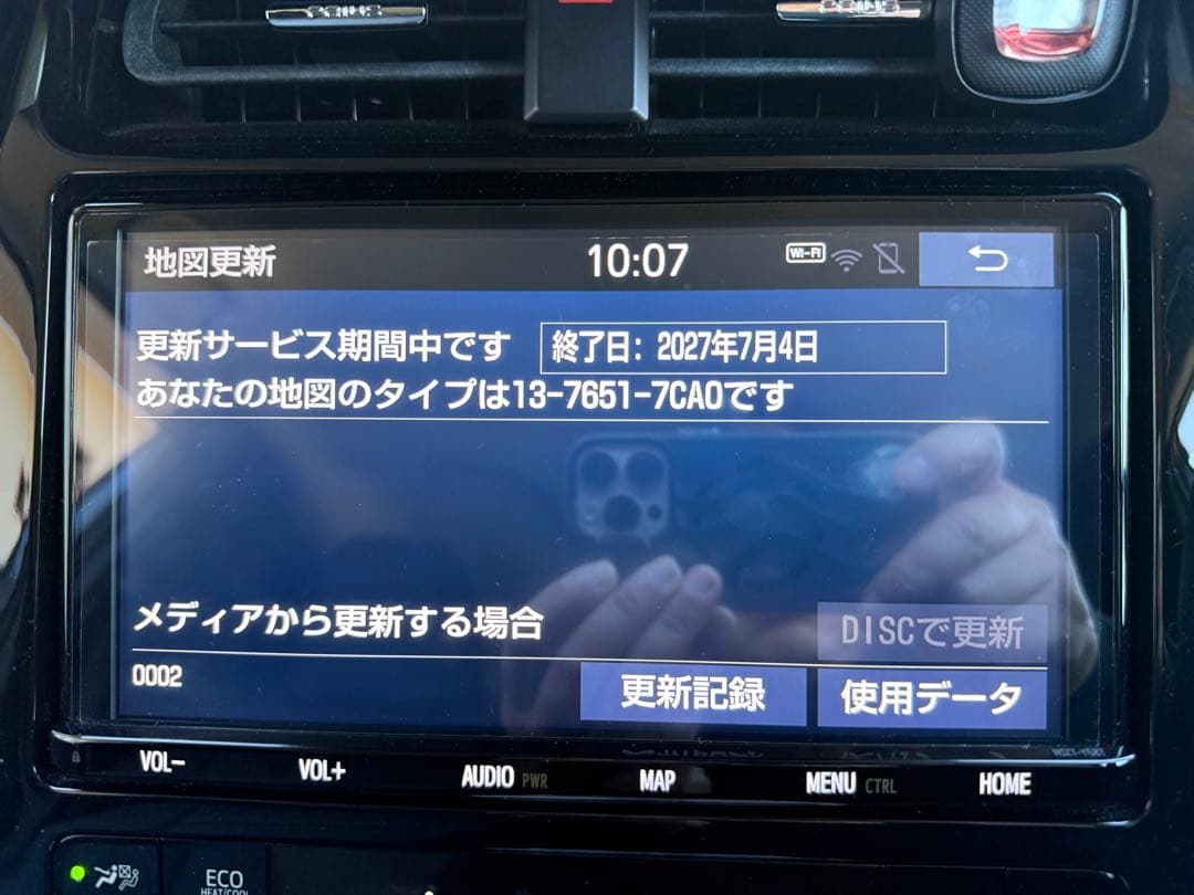 トヨタ純正 NSZT-Y68T