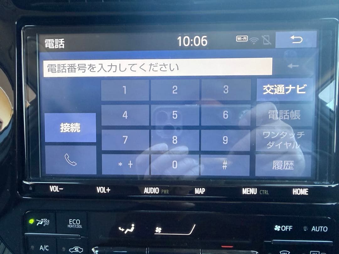 トヨタ純正 NSZT-Y68T