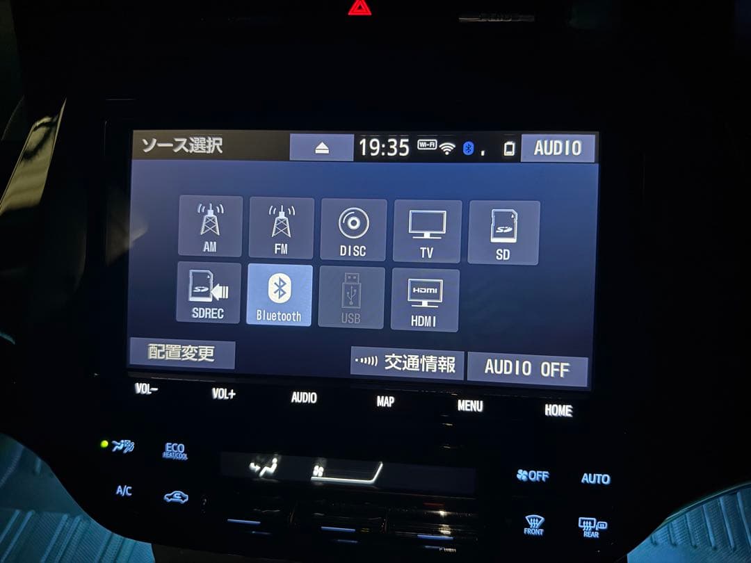 トヨタ純正 NSZT-Y68T