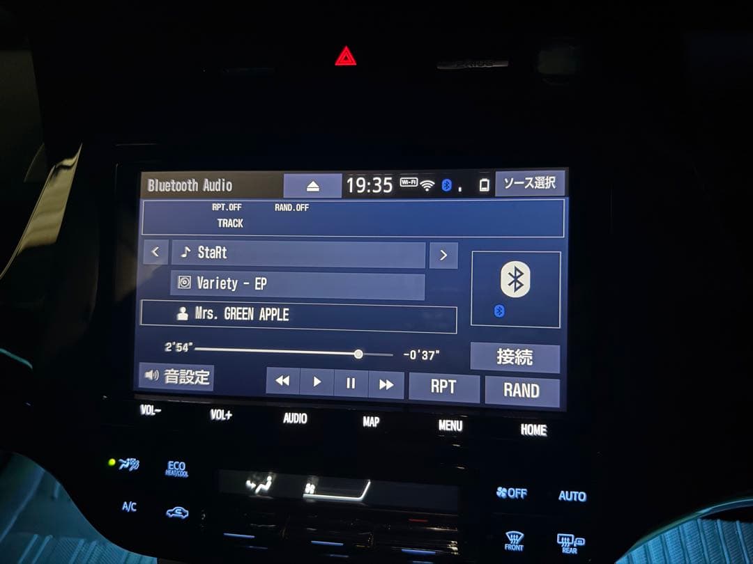 トヨタ純正 NSZT-Y68T