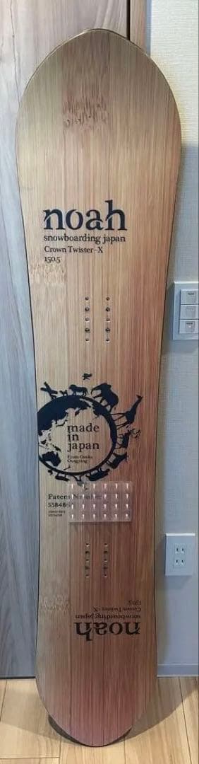 スノーボード 22-23 NOAH CROWN TWISTER X 150.5