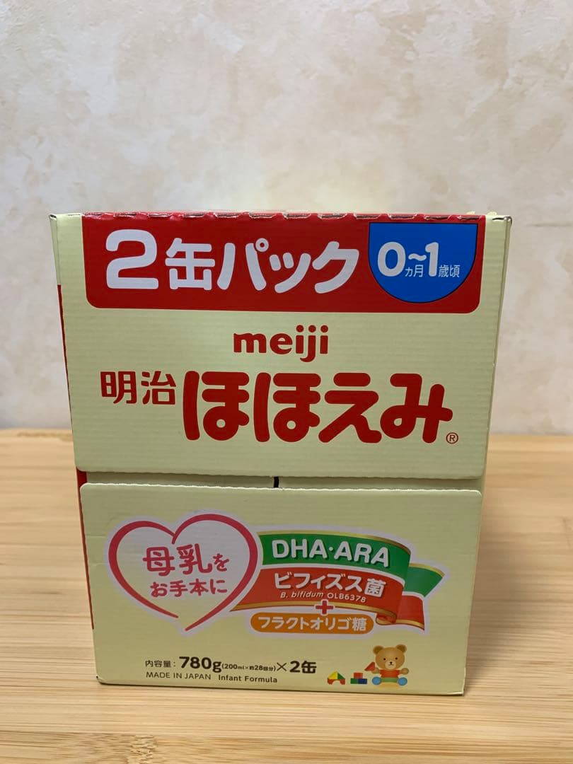 明治 ほほえみ 2缶パック 800g×2缶 7箱