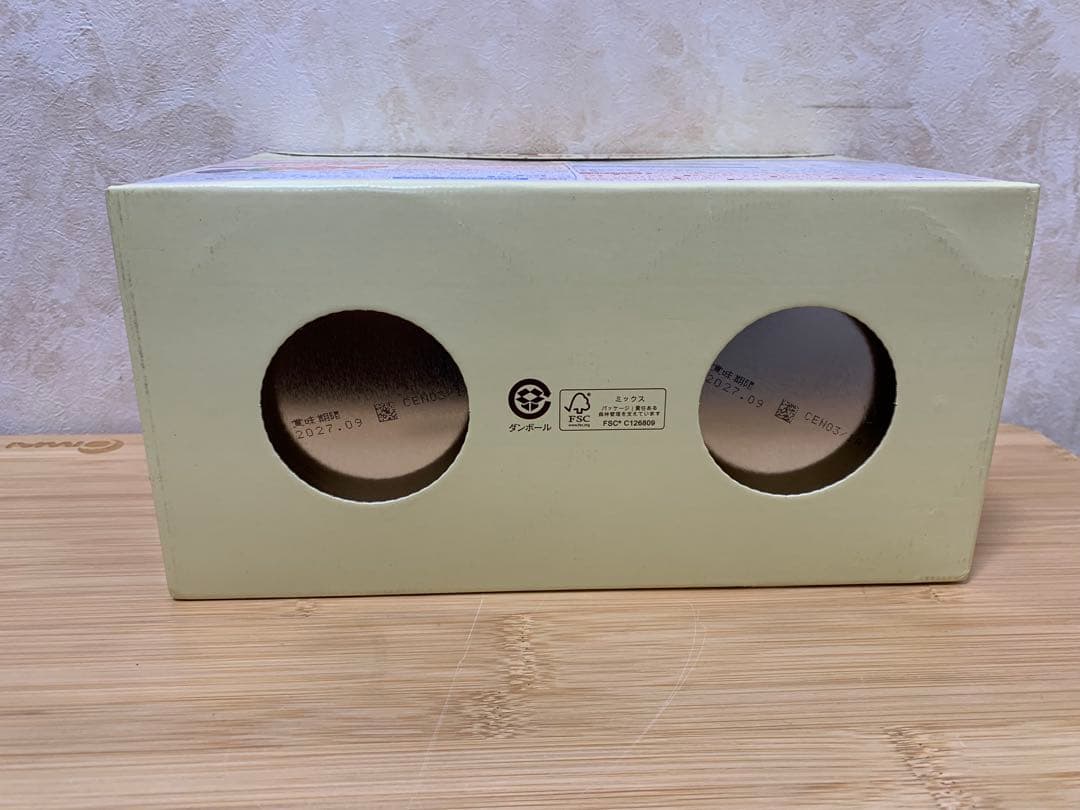 明治 ほほえみ 2缶パック 800g×2缶 7箱