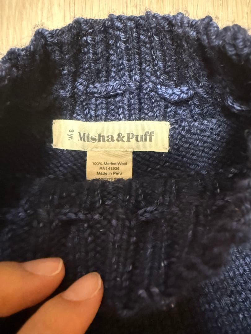 misha and puff スカート　3Y