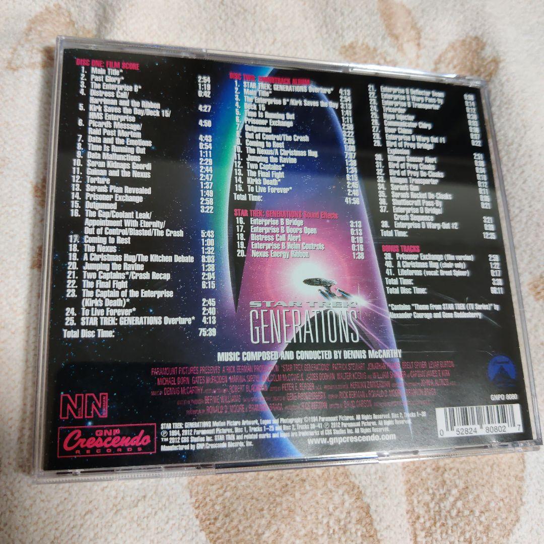 洋楽 STAR TREK GENERATIONS 2CD