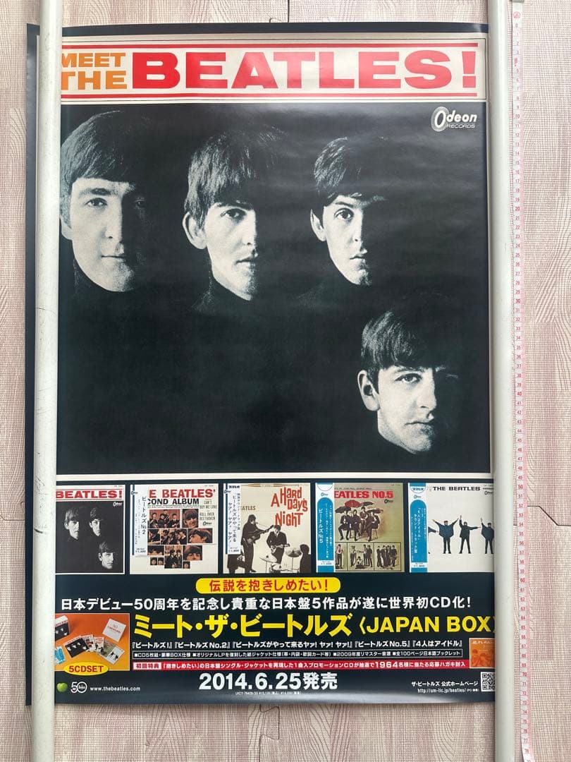 大特価　ビートルズポスター10数枚など