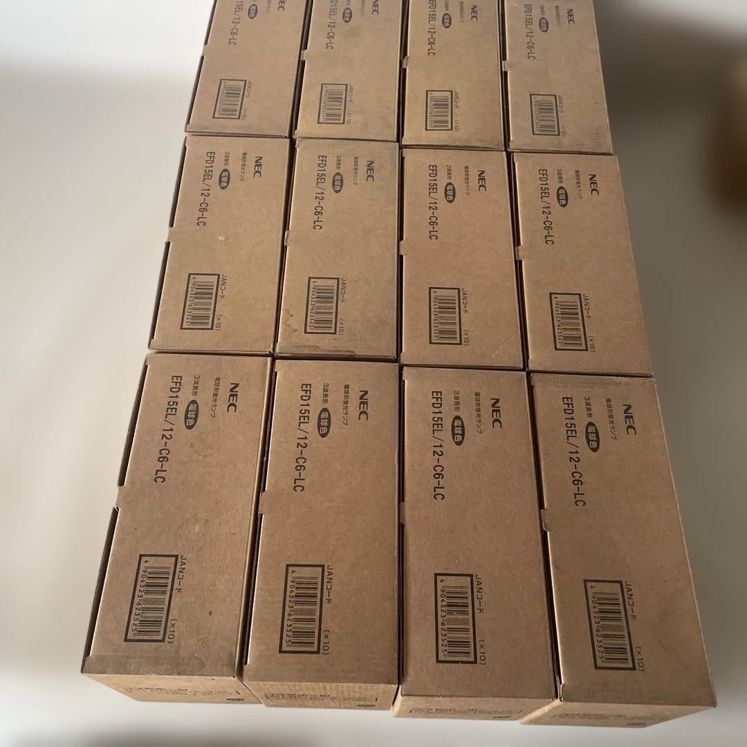 1セットNEC 電球形蛍光ランプコスモボールEFD15EL/12-C6