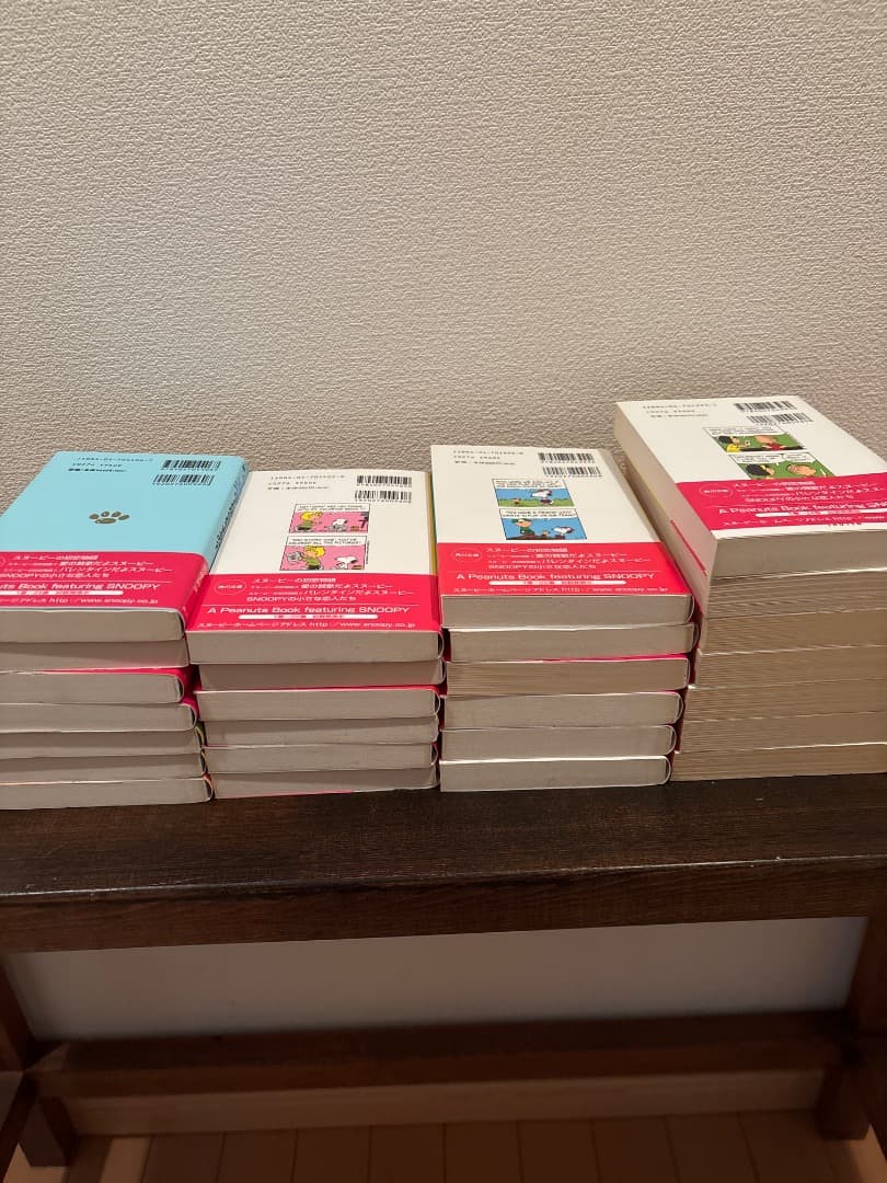 A PEANUTS BOOK featuring SNOOPY 全26巻セット