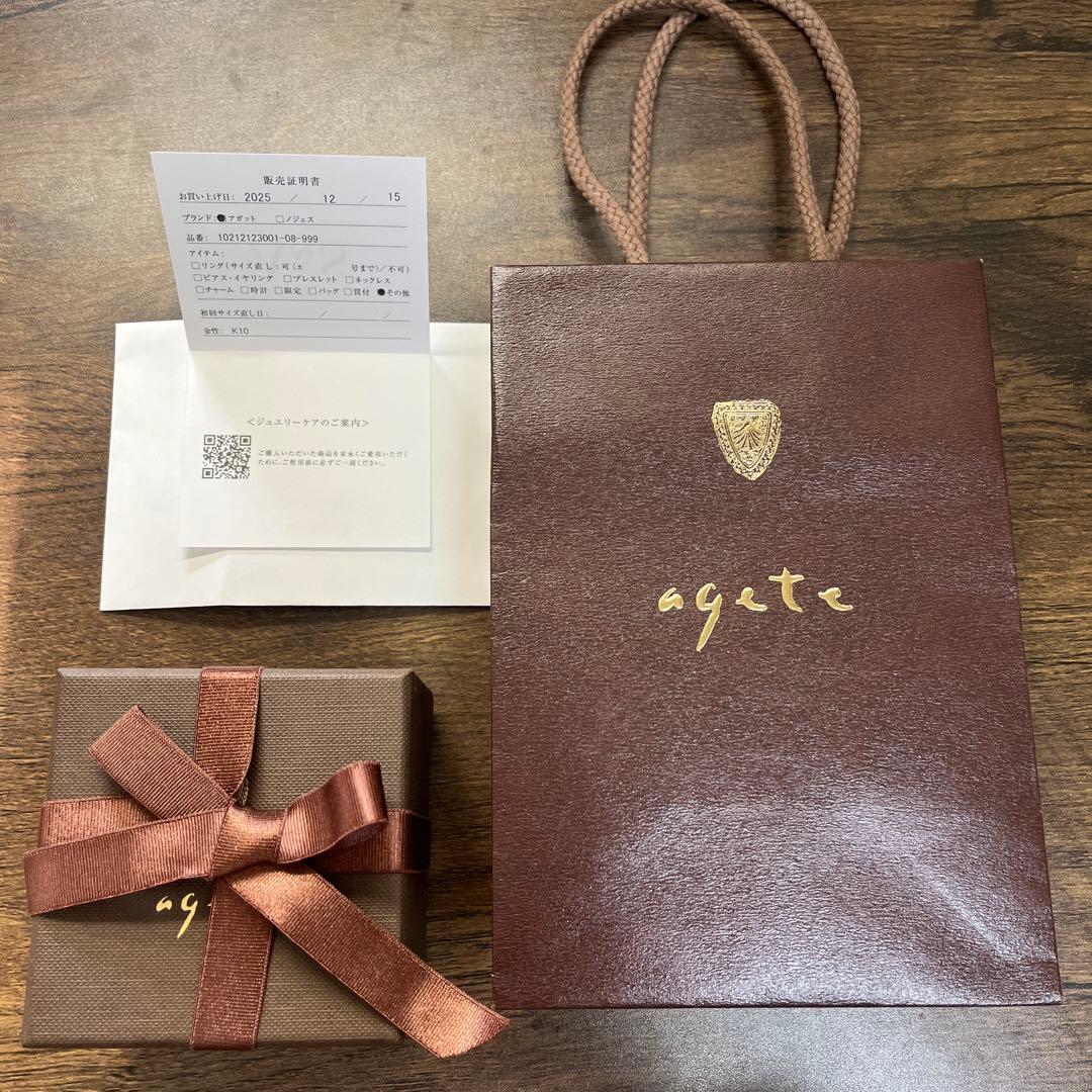 agate K10ダイヤモンドネックレス