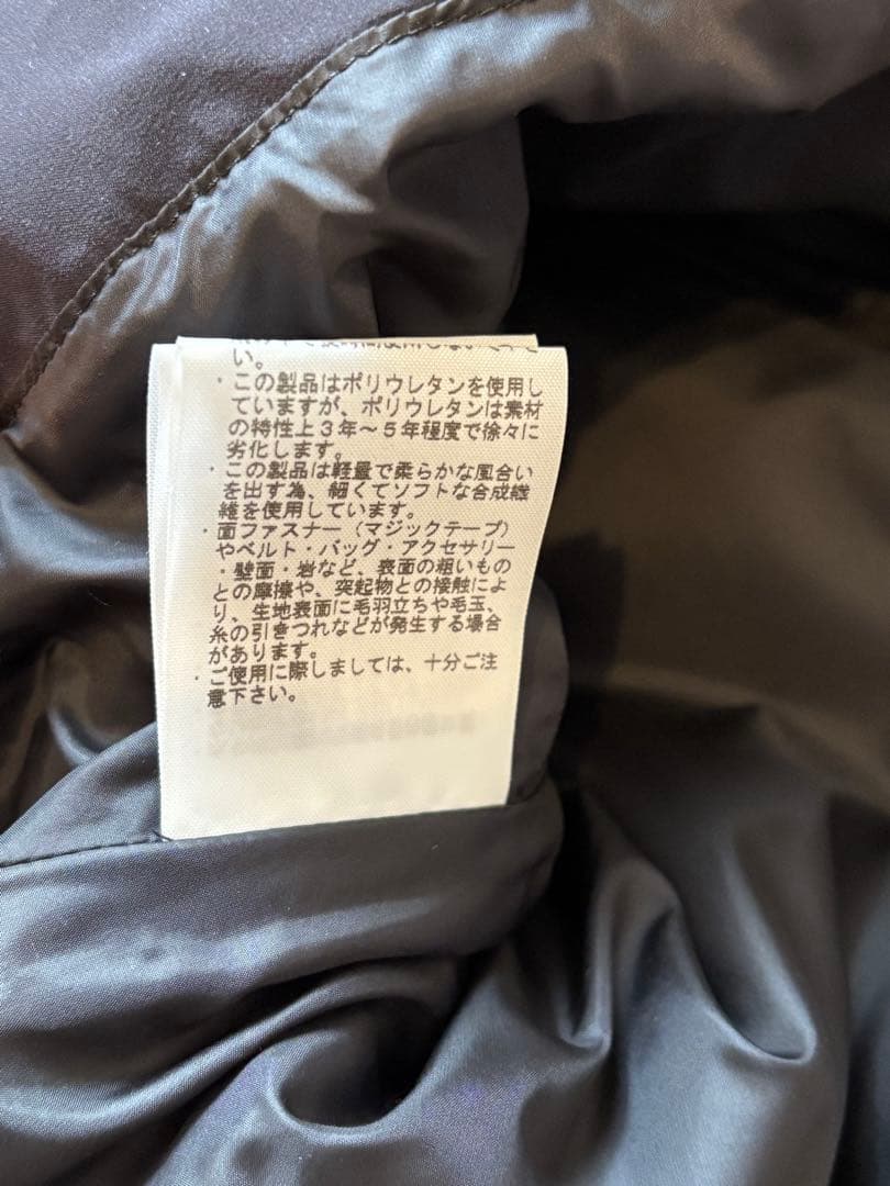 ダンスキン　ピルエット　ハイブリッドダウンベスト Lサイズ ブラック