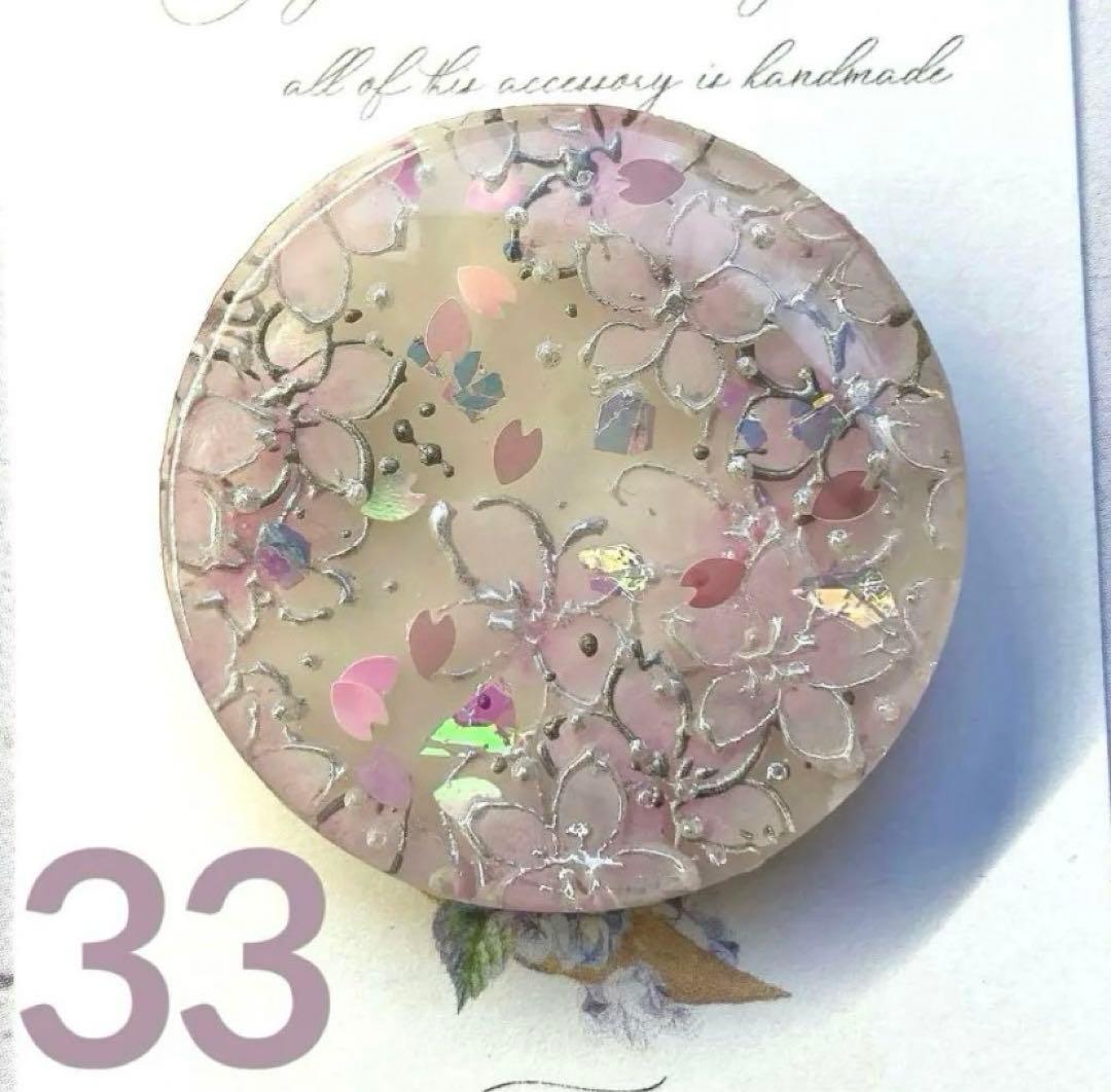 ひまういさくらフラワーハンドメイドレジンヘアゴムポニーフック32