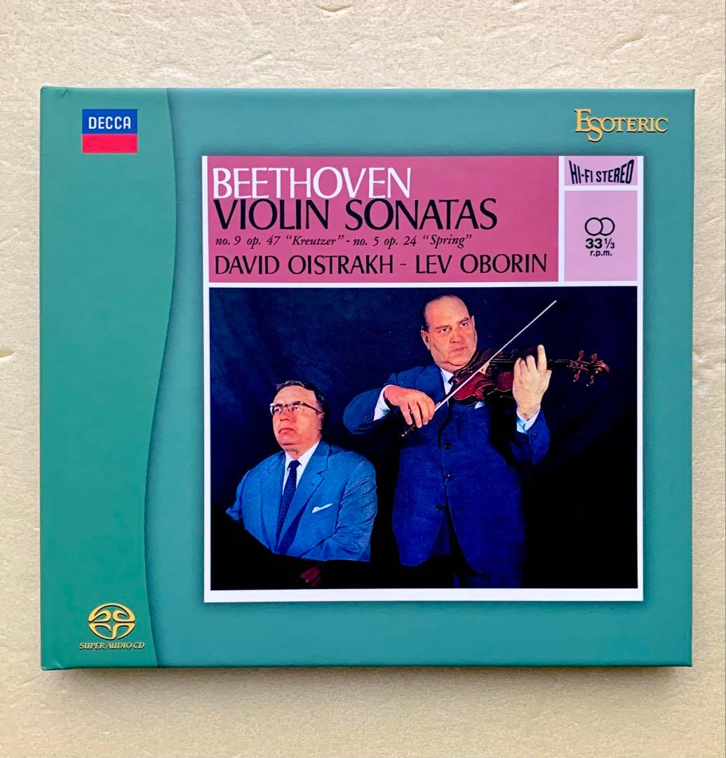新品同様 ESOTERIC SACD オイストラフ ベートーヴェン Vnソナタ