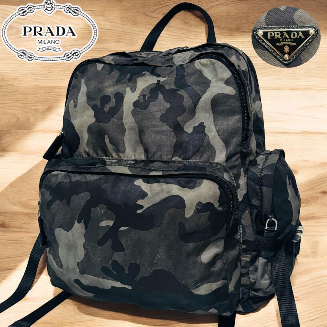 PRADA テスート バックパック リュックサック 三角ロゴ 迷彩 カモフラ