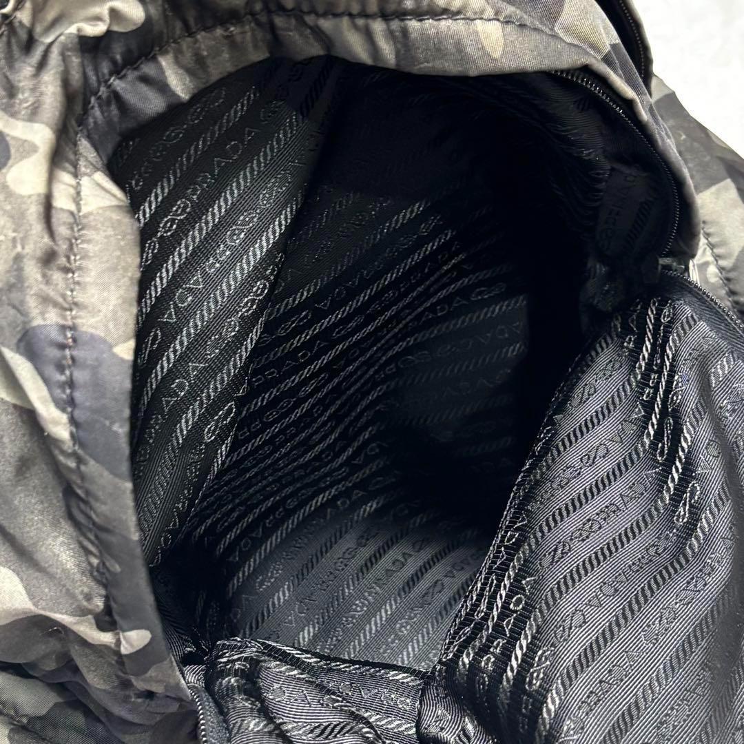 PRADA テスート バックパック リュックサック 三角ロゴ 迷彩 カモフラ