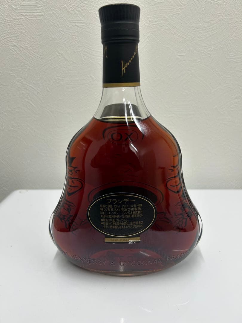ヘネシー Hennessy XO黒キャップ700ml