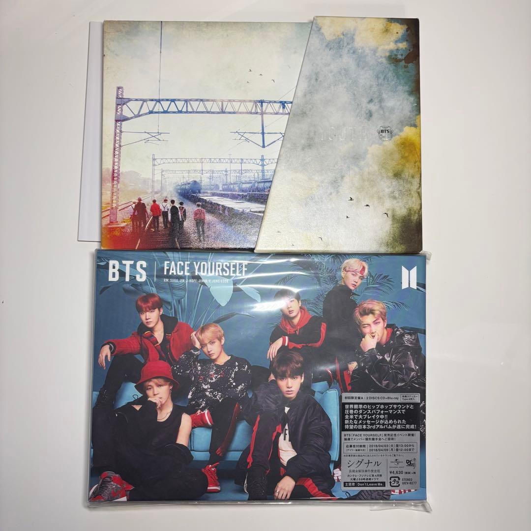 BTS CD アルバム セット まとめ売り 21枚