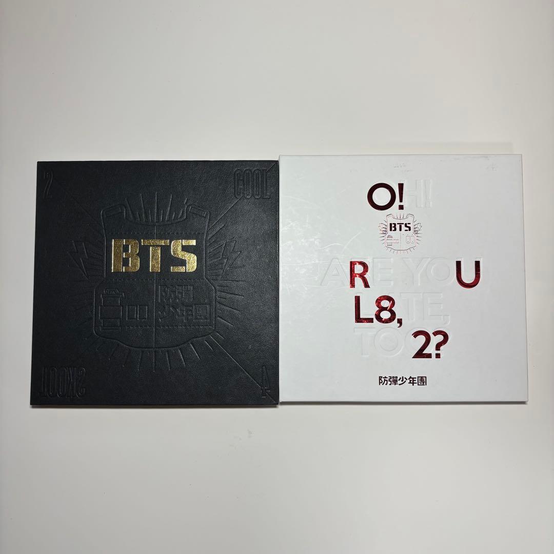 BTS CD アルバム セット まとめ売り 21枚
