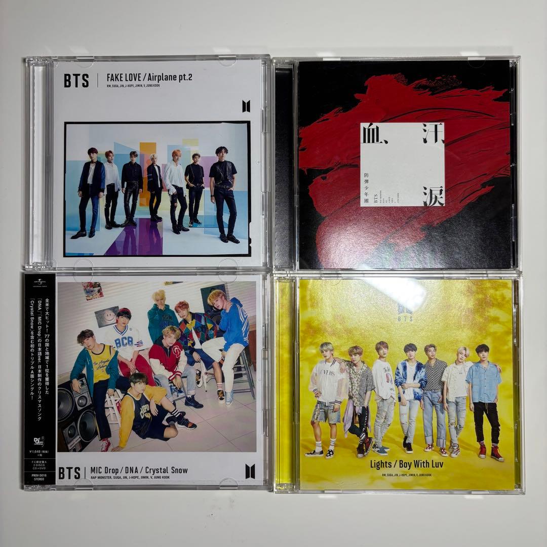 BTS CD アルバム セット まとめ売り 21枚