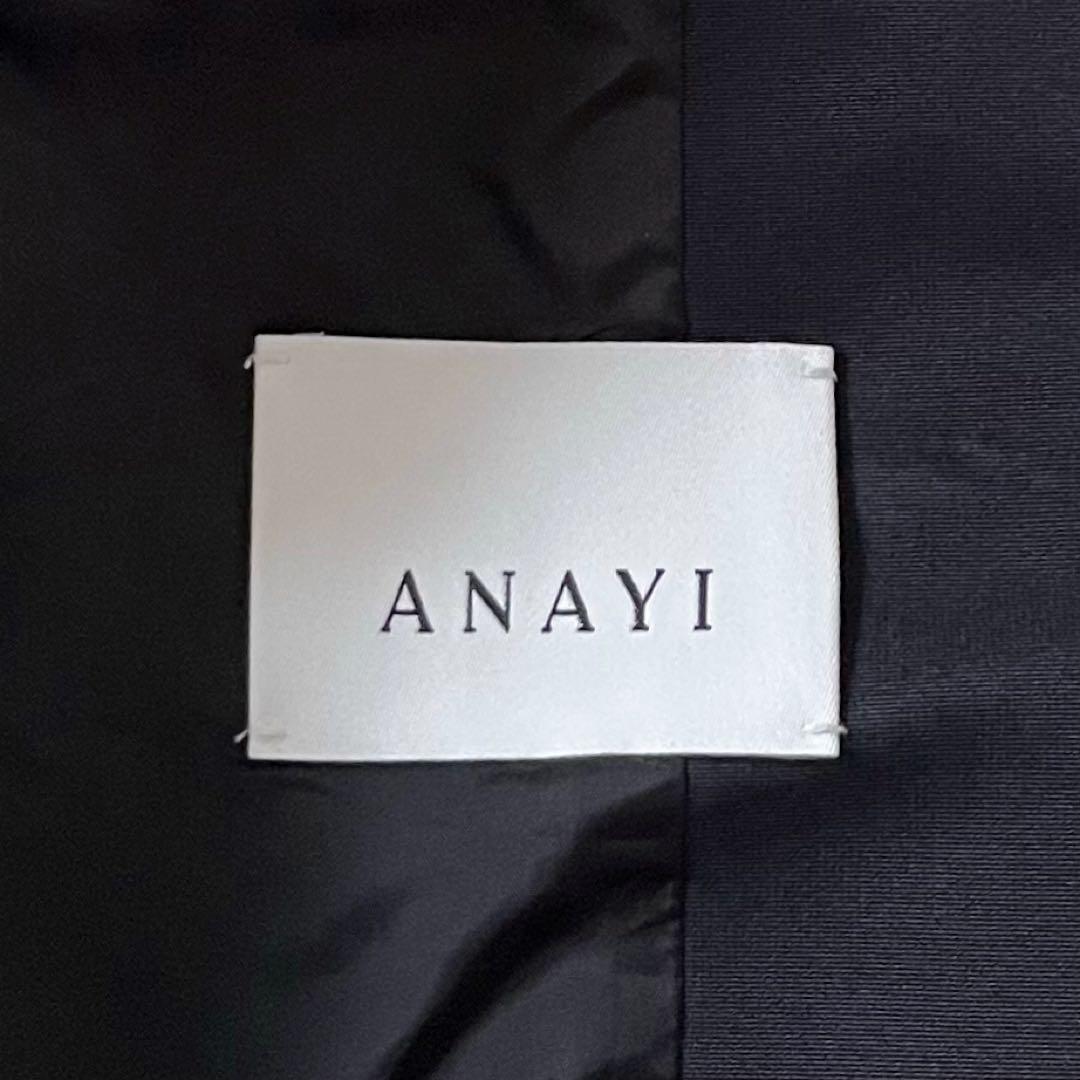 星*様 定価5,5万♪美品 アナイ ノーカラーツイードドルマンジャケット 36