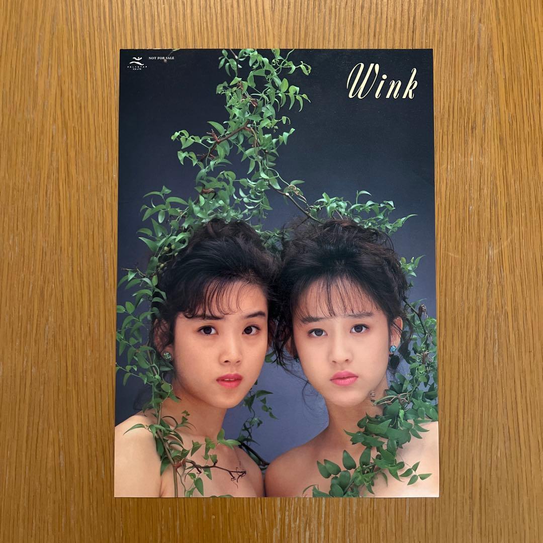 Wink - Especially For You 超美品！ウィンク