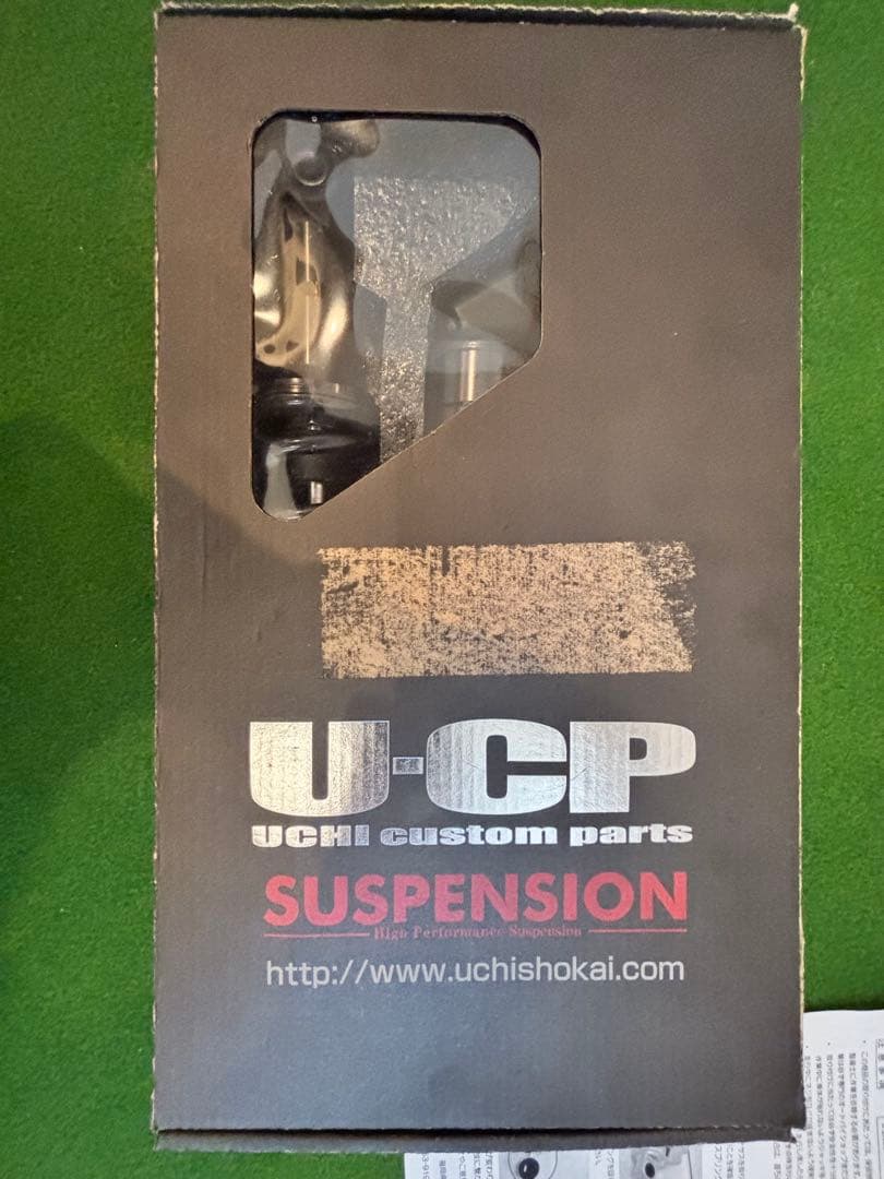 mutt motorcycles U-CP ローダウン用カスタムサスペンション