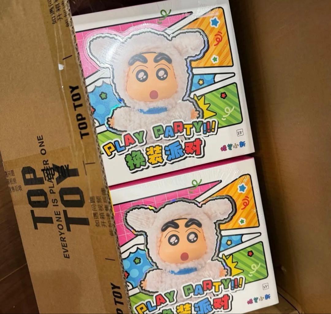 【TOPTOY】クレヨンしんちゃん ぬいぐるみ キーホルダー4体セット　アソート