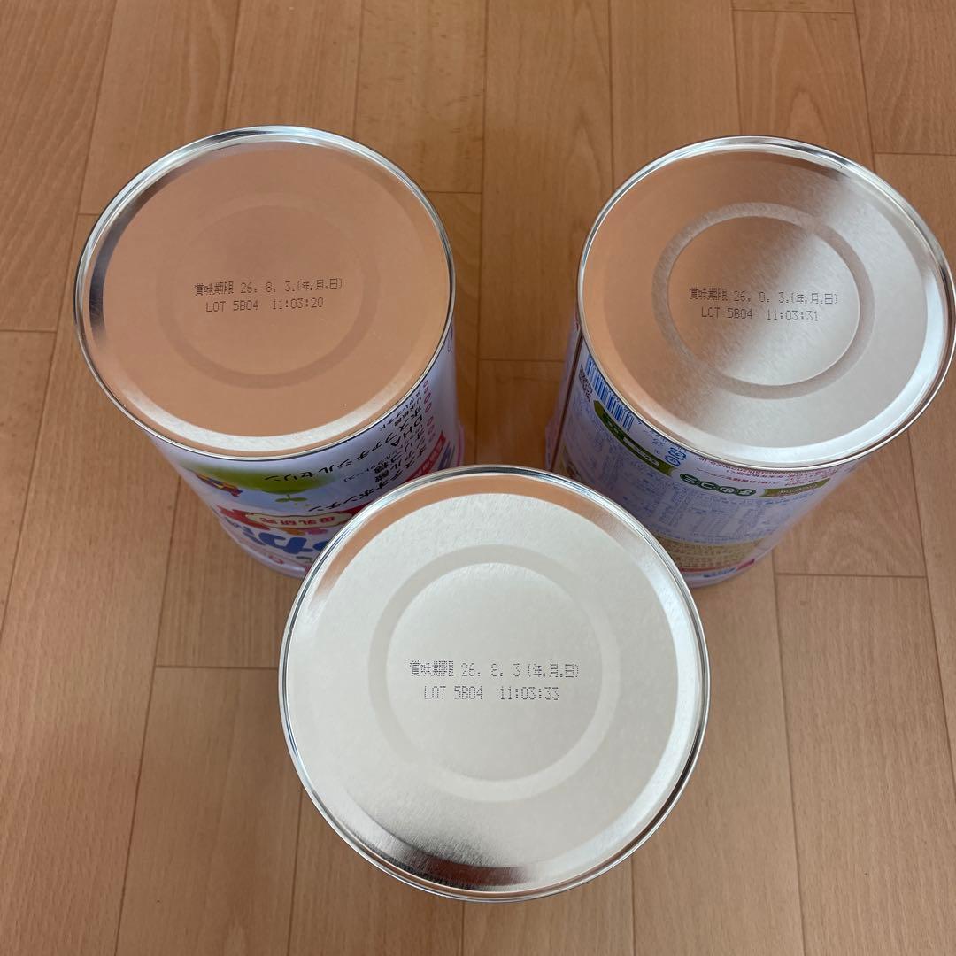 BeanStalk すこやか 3缶セット　他使い切りミルクセット