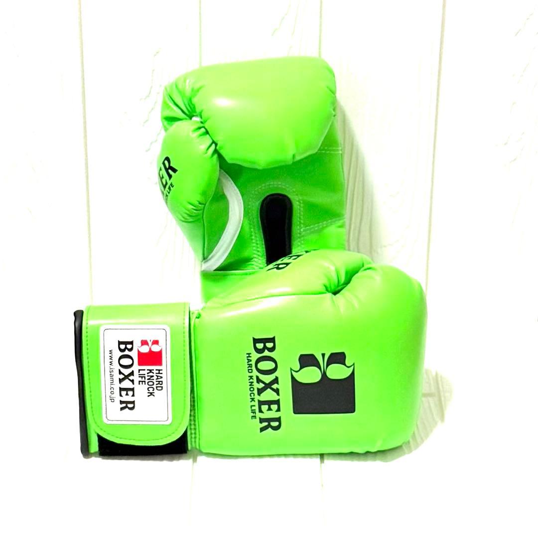 『本日限定』ISAMI BOXER ボクシンググローブ グリーン