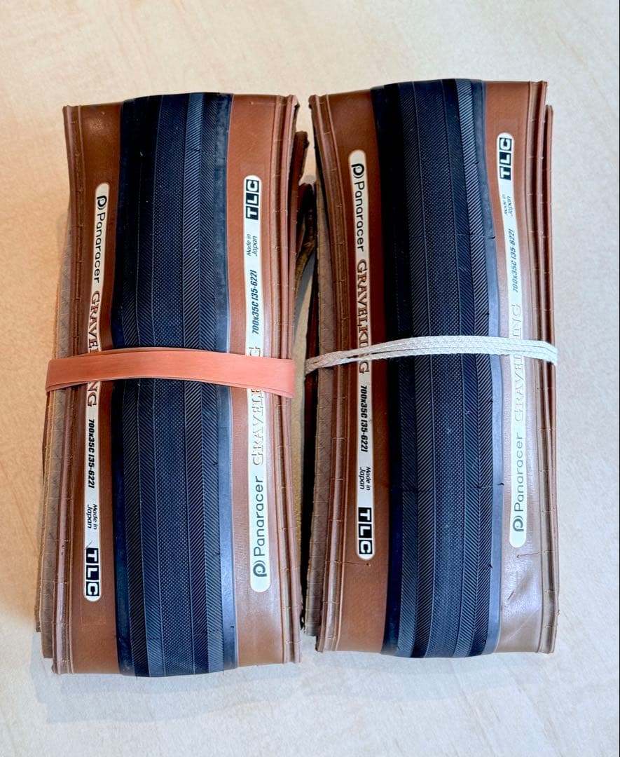 【超美品】パナレーサー グラベルキング 700x35C 344g 2本セット