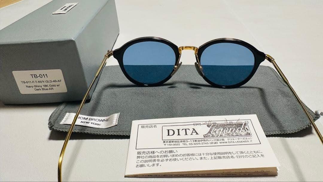 【中古品】THOM BROWNE TB-011 サングラス 49サイズ