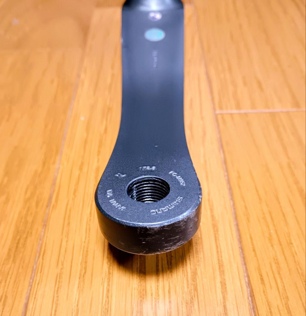 シマノ XTR クランク（FC-M952）172.5㎜ ※匿名配送