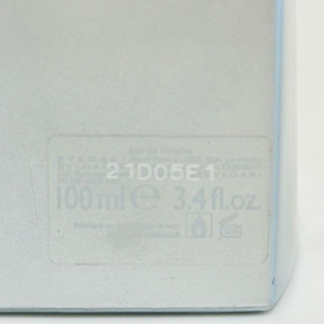 新品　ブルガリ　マン　エクストレーム　オードトワレ　香水　100ml