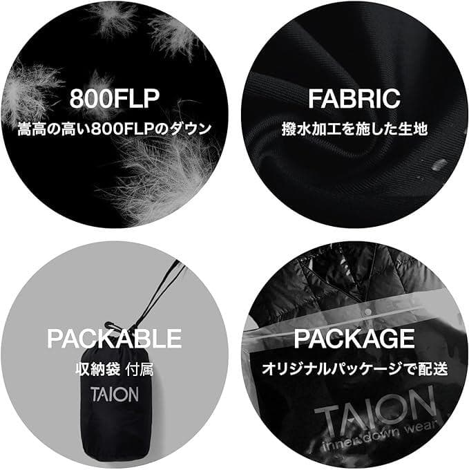 TAION CITY LINE ダウンベスト バーガンディ