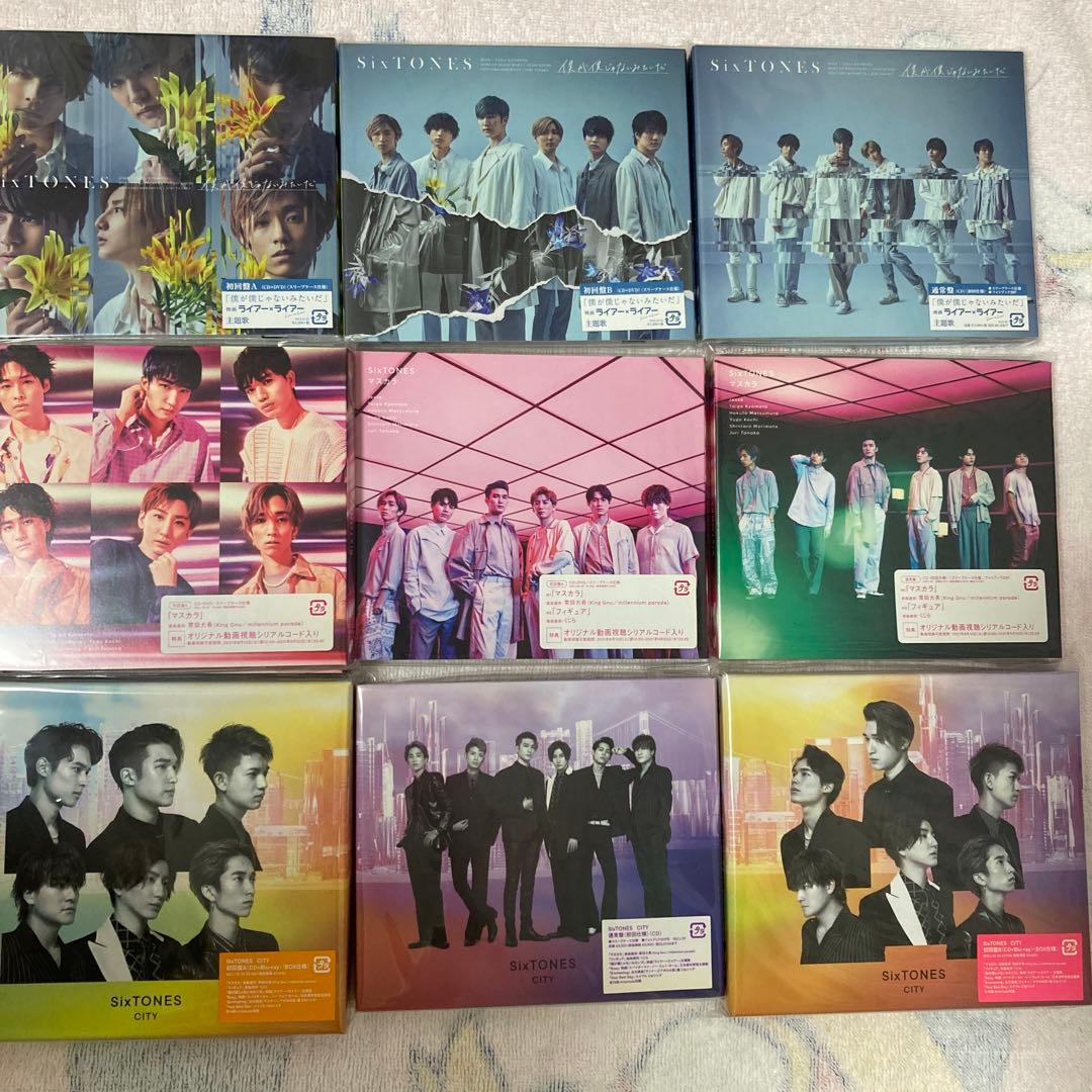SixTONES まとめ売り