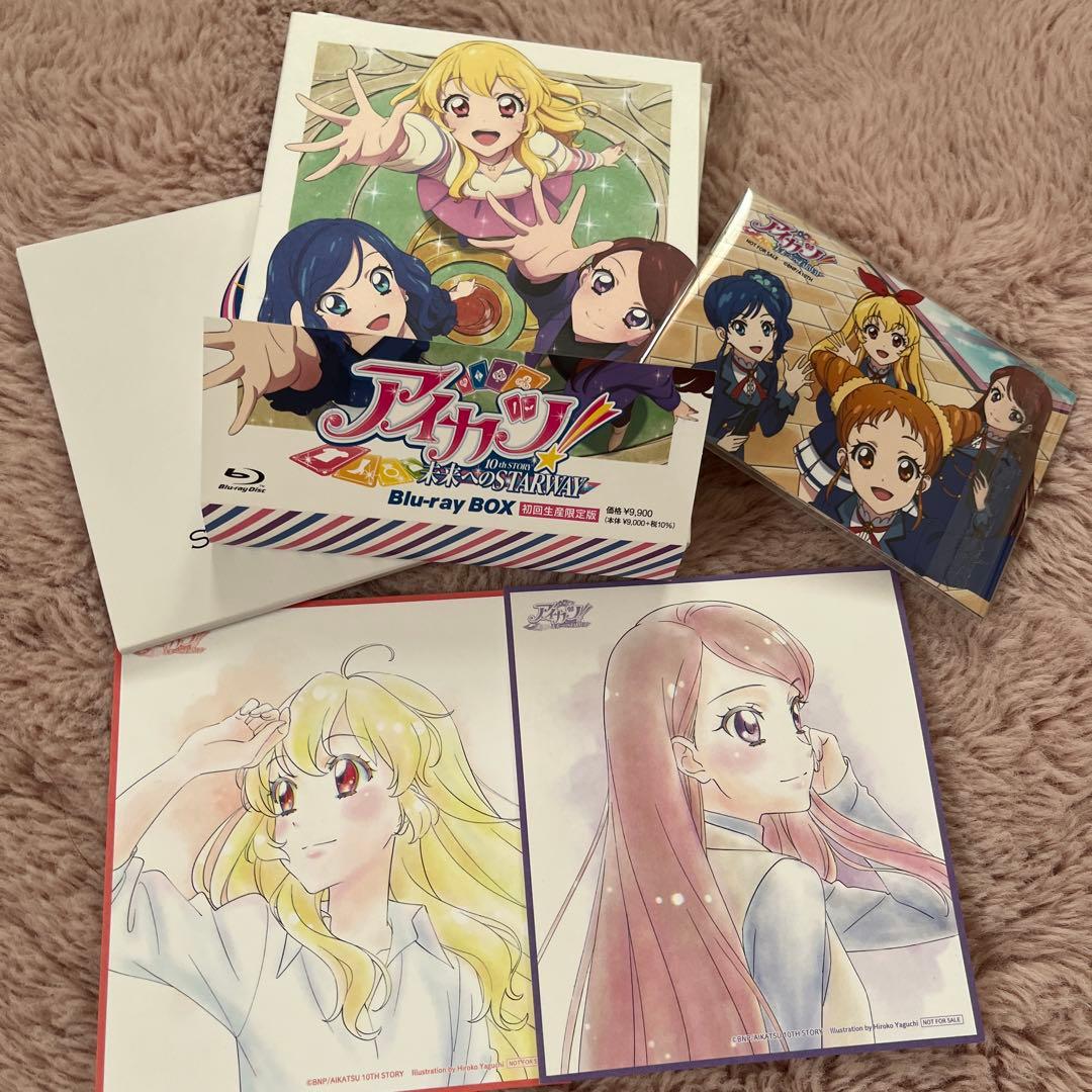 アイカツ 未来へのSTARWAY DVD