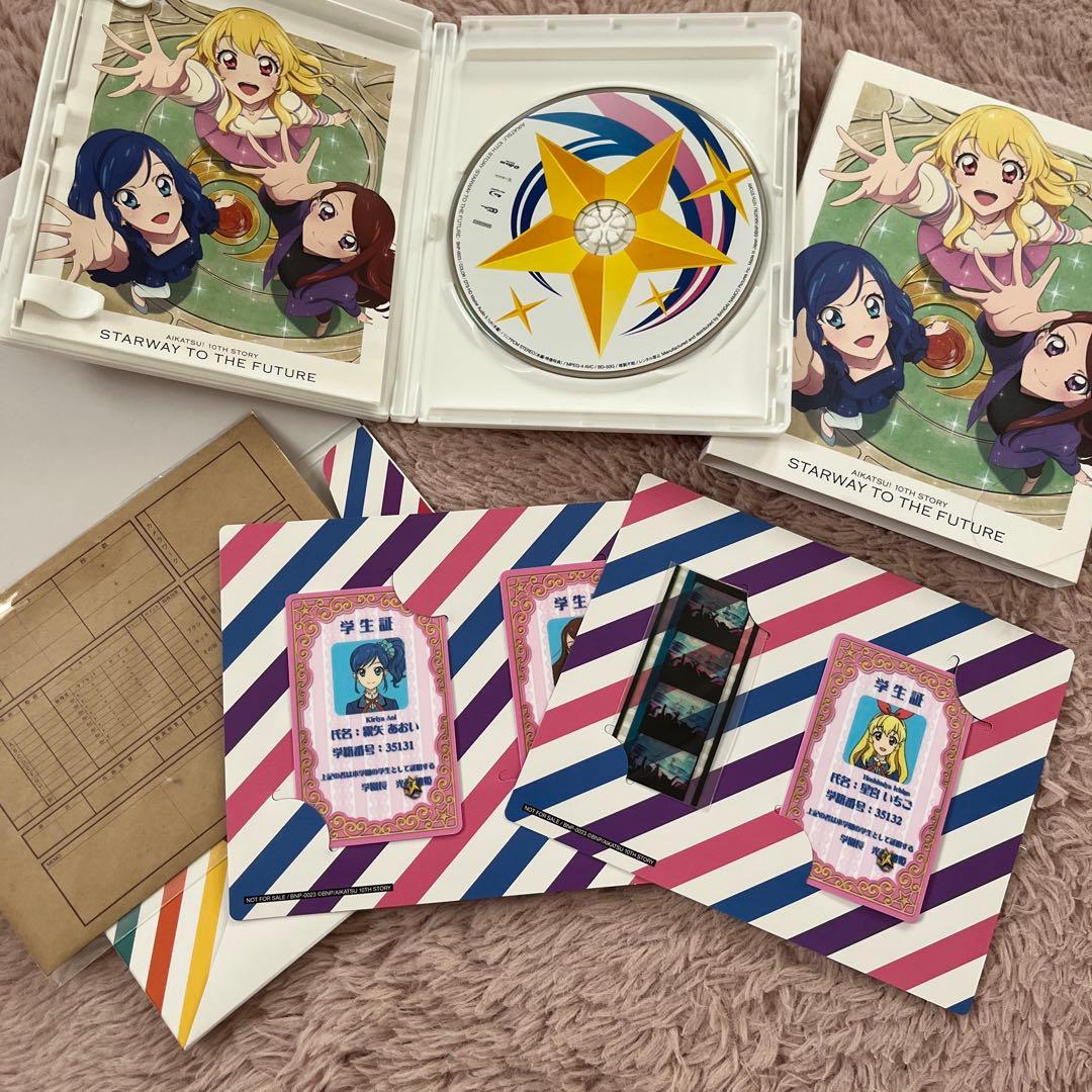 アイカツ 未来へのSTARWAY DVD