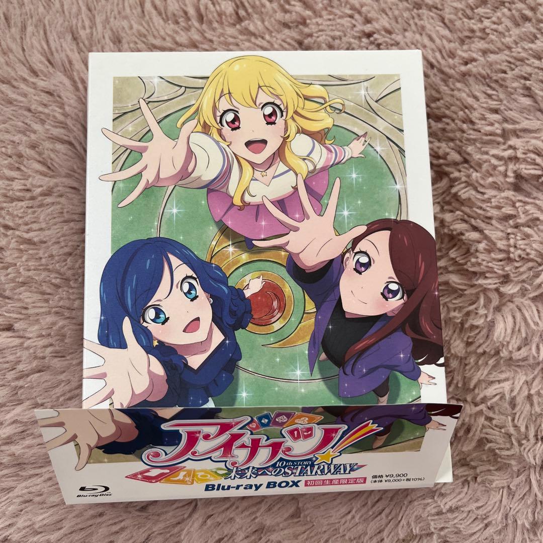 アイカツ 未来へのSTARWAY DVD