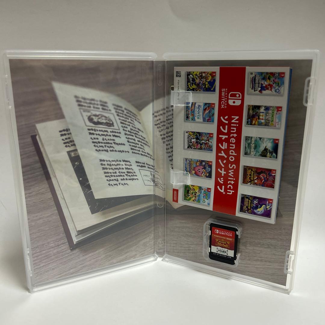 ポケットモンスター バイオレット スカーレット+ゼロの秘宝　SWITCH