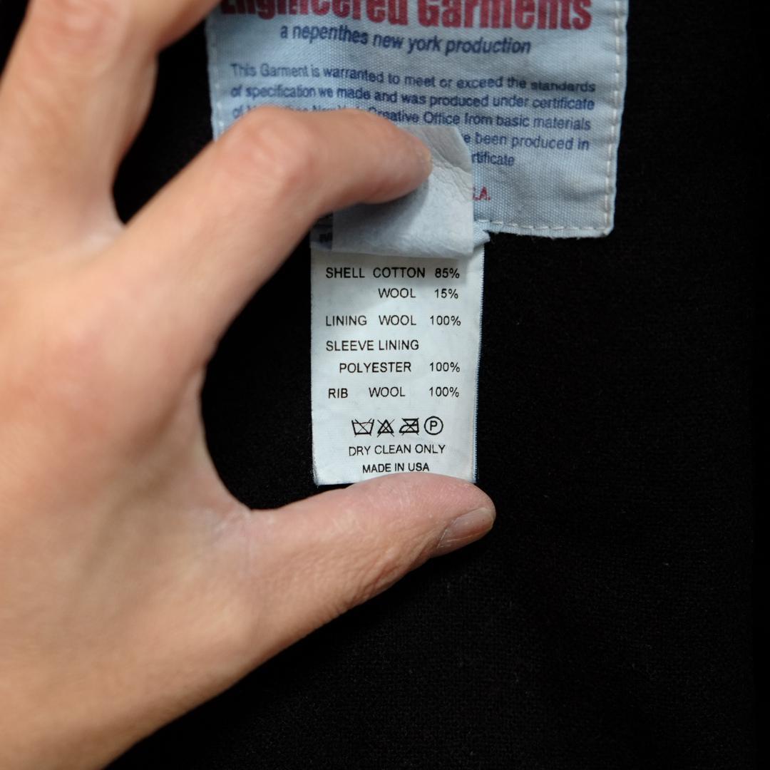 Engineered Garments デッキジャケット ウールライニング S