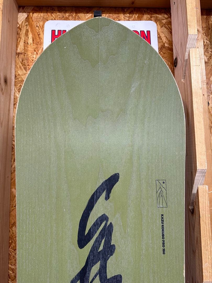 スノーボード 22-23 CAPITA KAZU KOKUBO PRO 160