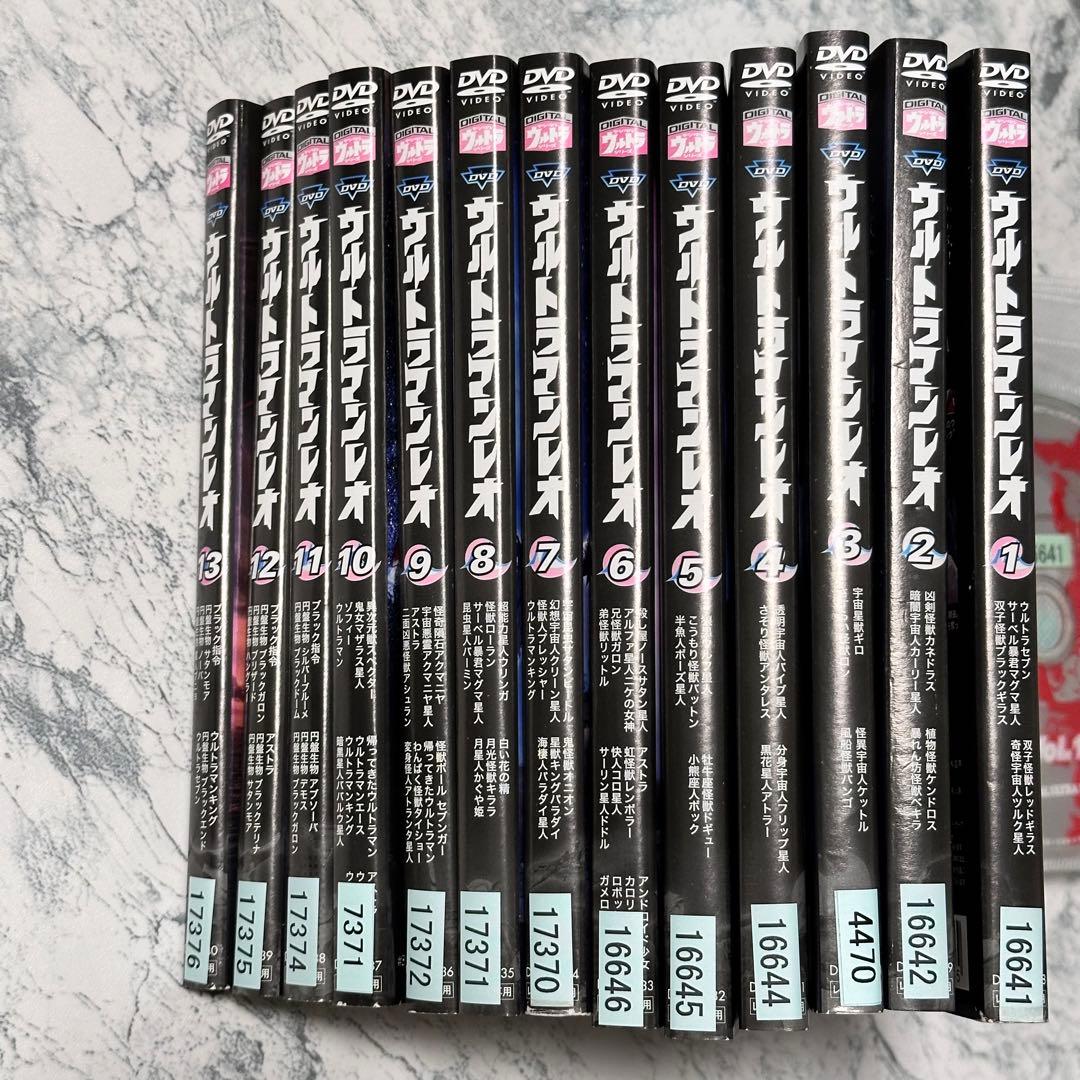 ウルトラマンレオ 全巻 13巻セット DVD レンタルアップ