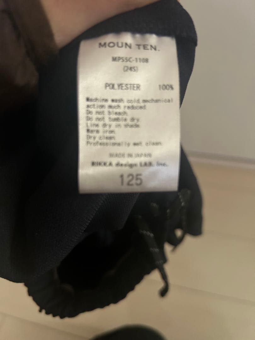 moun ten. セットアップ　125