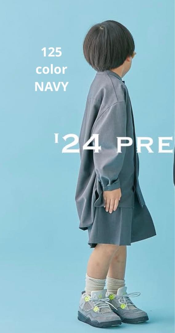 moun ten. セットアップ　125