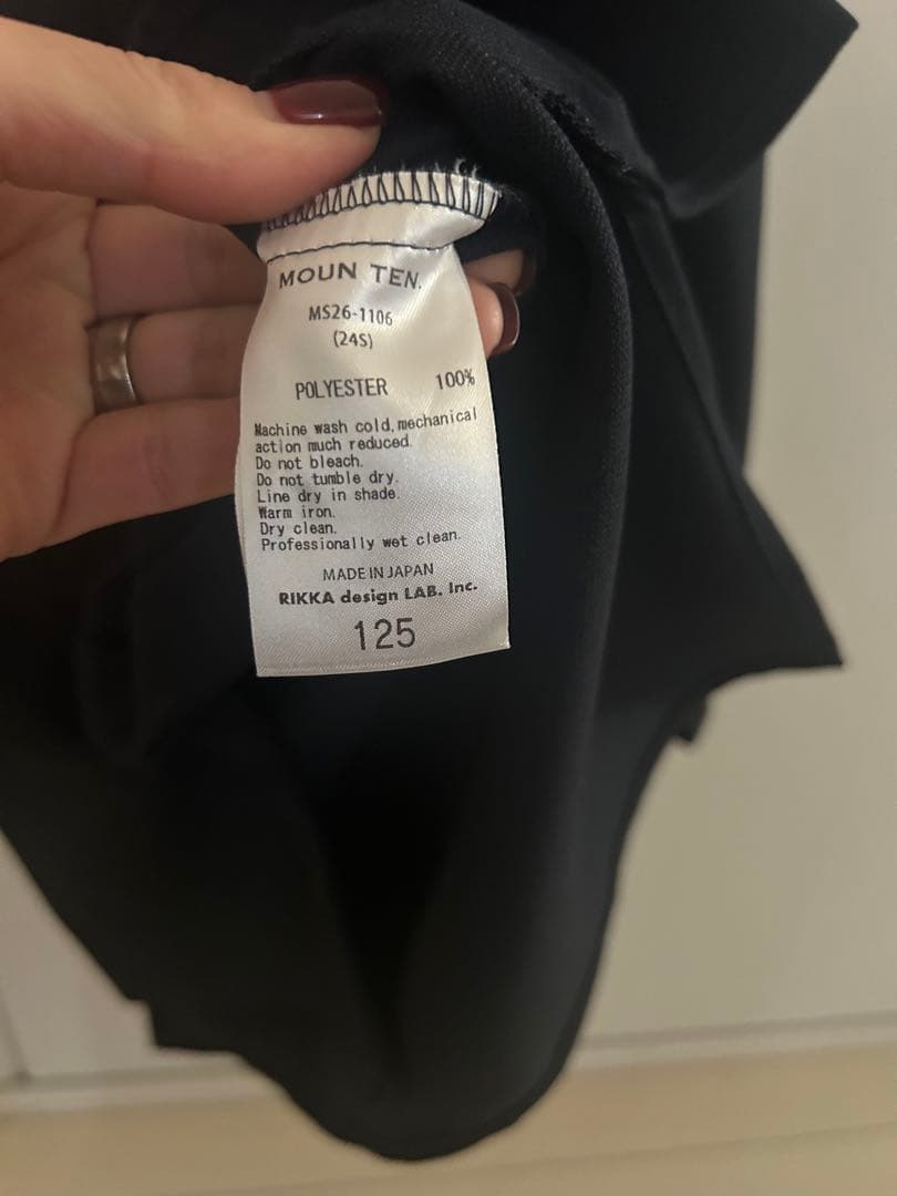 moun ten. セットアップ　125