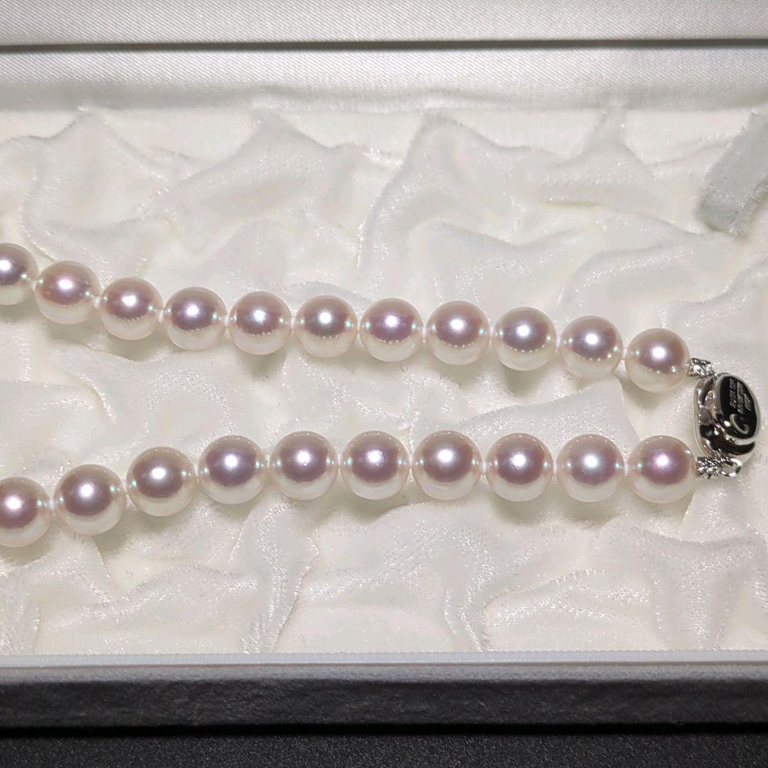 ハッピー【オーロラ花珠】あこや真珠 約9.0-9.5mm 460