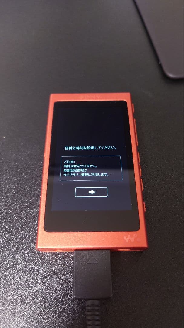 SONY WALKMAN NW-A45 トワイライトレッド