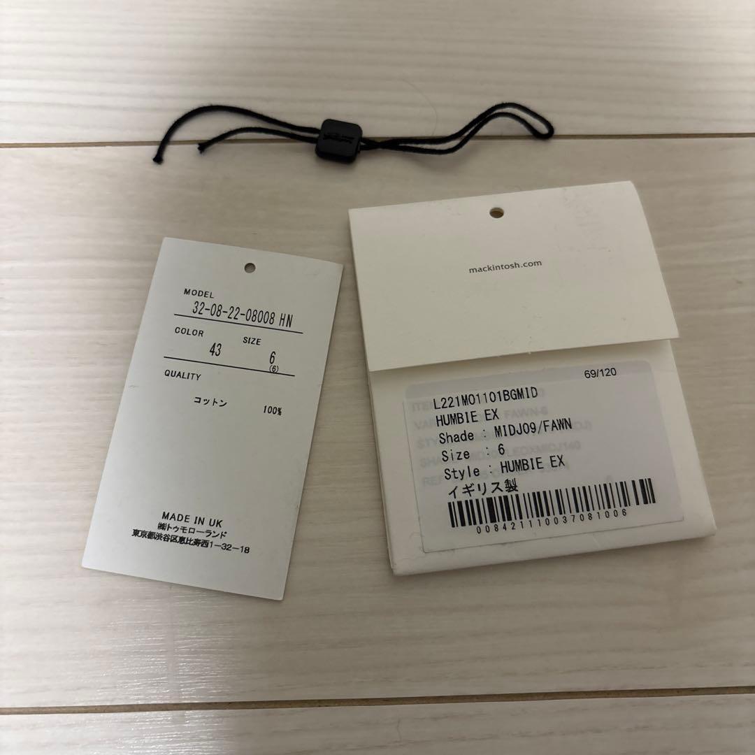 マッキントッシュ　ハンビー　サイズ6