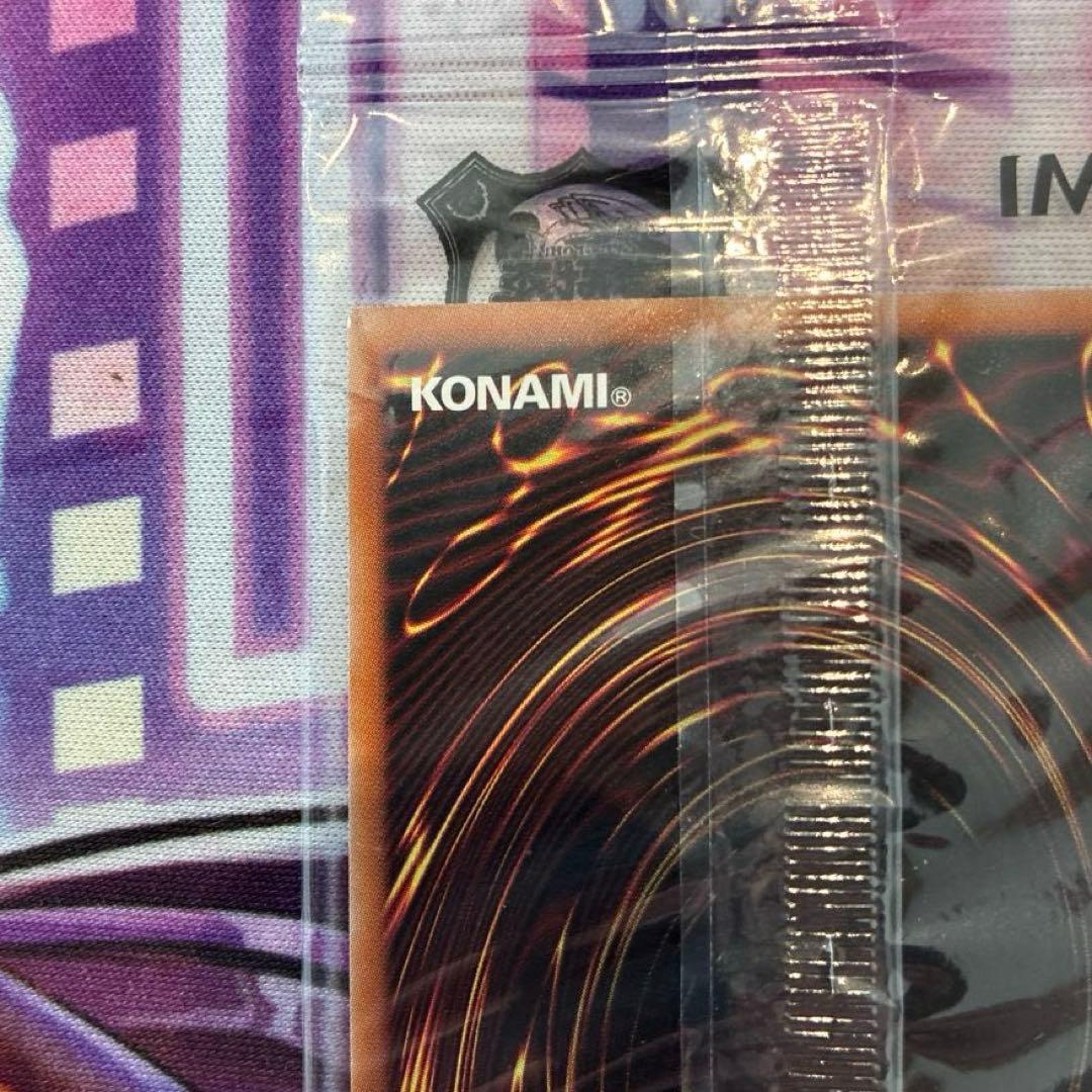 遊戯王　青眼の白龍　25th　東京ドーム　決闘者伝説　封筒付き　未開封